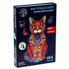 Пазл фигурный «Кот мандала», 144 детали - Фото 5