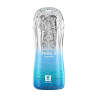 Мастурбатор «GALAKU CUP. Ocean», в жестком корпусе, гелевый силикон - Фото 1