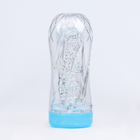 Мастурбатор «GALAKU CUP. Ocean», в жестком корпусе, гелевый силикон - Фото 2