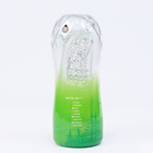 Мастурбатор «GALAKU CUP. Rorest Bath», в жестком корпусе, гелевый силикон - Фото 5