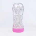 Мастурбатор «Лунный свет», в жестком корпусе, гелевый силикон - Фото 7