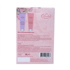 Подарочный набор Liss Kroully: крем для рук, 75 мл + маска для рук, 75 мл - фото 24270719