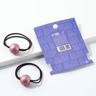 Резинки для волос «Извини, много дел» 2 шт. - Фото 3