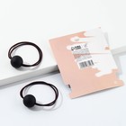 Резинки для волос «Как будто специально лучше всех» 2 шт - Фото 3