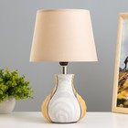 Настольная лампа "Аарон" Е14 40Вт серый 22х22х36 см RISALUX - фото 320839046