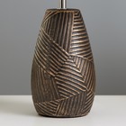 Настольная лампа "Аарон" Е14 40Вт шоколадно-золотой 22х22х36 см RISALUX - фото 23459620