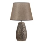 Настольная лампа "Аарон" Е14 40Вт шоколадно-золотой 22х22х36 см RISALUX - фото 23459622