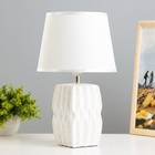 Настольная лампа "Алейда" Е14 40Вт белый 20х20х33 см - фото 4199794