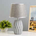 Настольная лампа "Алесса" Е14 40Вт серый 20х20х33 см RISALUX - фото 3390339