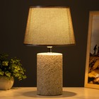 Настольная лампа «Аста» Е14 40 Вт 20×20×33 см RISALUX - Фото 2