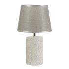 Настольная лампа «Аста» Е14 40 Вт 20×20×33 см RISALUX - Фото 6