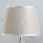 Настольная лампа "Асфея" Е14 40Вт серый 20х20х33 см RISALUX - Фото 3