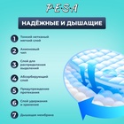 Прокладки ежедневные PESA, 30 шт. - Фото 6