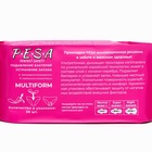 Прокладки ежедневные PESA Multiform, 30 шт. - Фото 3
