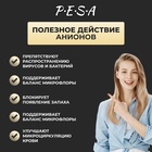 Прокладки гигиенические PESA Night, 7 шт. - Фото 5