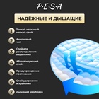 Прокладки гигиенические PESA Night, 7 шт. - Фото 6