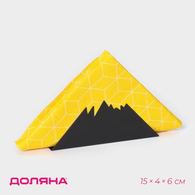 Салфетница Доляна «Горы», 15×4×6 см, чёрная