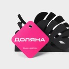 Салфетница Доляна «Листья», 13×4×7.5 см, чёрная - Фото 5