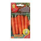 Семена Морковь Нантская улучшенная сахарная Ц/П х2 4г - фото 320821468
