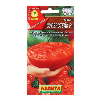 Семена Томат Суперстейк F1 Ср Ц/П 20шт