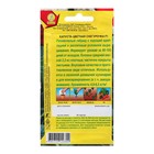 Семена Капуста цветная Снегурочка F1   Р Ц/П 5шт - Фото 2