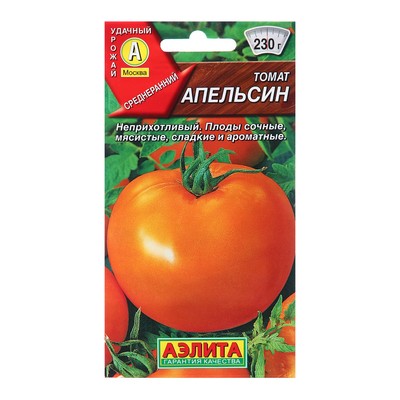 Семена Томат Апельсин   Р Ц/П 20шт