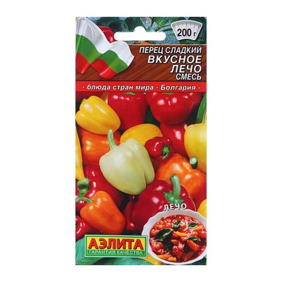 Семена Перец сладкий «Вкусное лечо», смесь, 20 шт., «АЭЛИТА»
