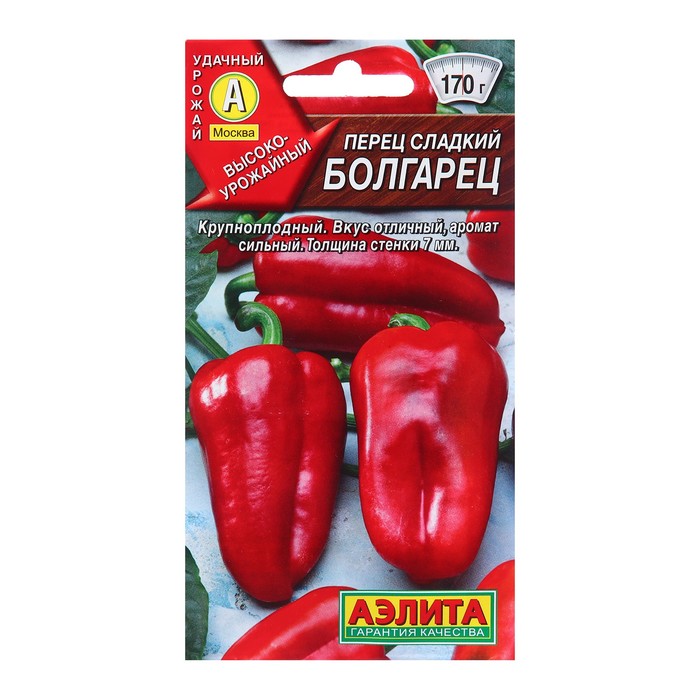 

Семена Перец сладкий Болгарец Ц/П 20шт