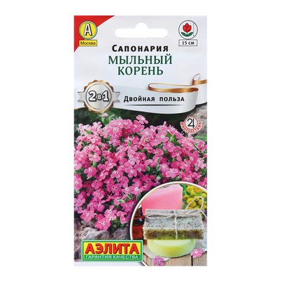 Семена Сапонария «Мыльный корень», 0.1 г, «АЭЛИТА»