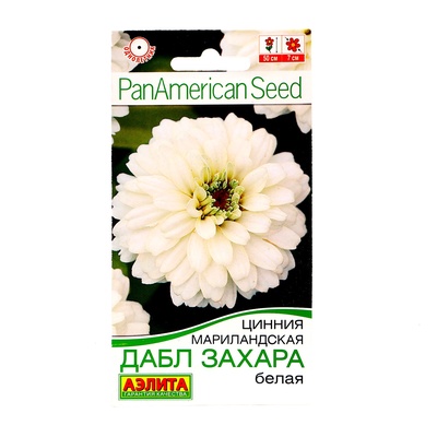 Семена Цинния Дабл Захара белая Одн Сел. PanAmerican Ц/П 5шт