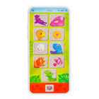 Музыкальный телефончик, звук, в пакете - фото 27198276