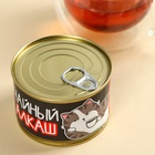 Чай чёрный в консервной банке «Чайный алкаш» с чабрецом, 20 г - Фото 5