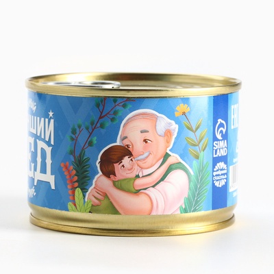 УЦЕНКА Чай в консервной банке "Лучший дед", 20 г