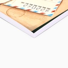 Ежедневник А5, 80 листов, недатированный, в мягкой обложке «23 февраля» - Фото 2