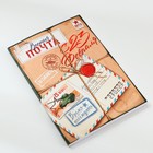 Ежедневник в тонкой обложке А5, 80 л «Почта» - Фото 2