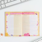 Анкета для девочек А6, 16 листов «Чиби» - фото 23437867