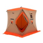 Палатка зимняя Куб, 1.5 х 1.5 - фото 8712084