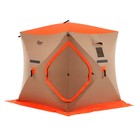Палатка зимняя Куб, 2 х 2 - фото 8712135