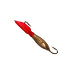 Балансир малый (золото) (уп.10шт) (комплект 10 шт) - фото 25609309