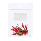 Балансир малый (золото) (уп.10шт) (комплект 10 шт) - фото 25609310