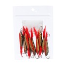 Балансир малый с хвостом №7, 10 г (комплект 5 шт) - фото 25609325