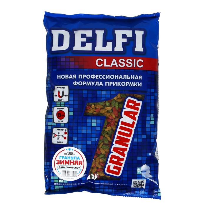 Прикормка DELFI зимняя гранула, ваниль + чеснок, 500 г - Фото 1