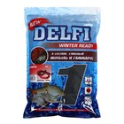 Прикормка зимняя увлажненная DELFI ICE Read, озеро, мотыль + червь, черная, 500 г 10236383 - фото 11796725