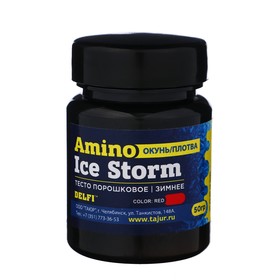 Тесто зимнее DELFI Ice Storm Amino красное окунь/плотва 50г