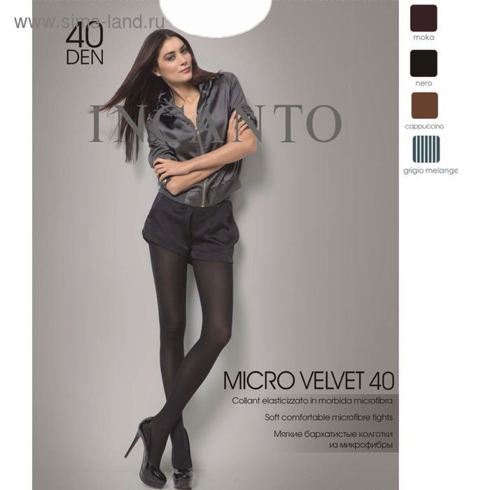 Колготки женские INCANTO MicroVelvet 40 цвет серый (grafite), р-р 4 - Фото 1