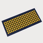 Ипликатор - коврик, основа спанбонд, 140 модулей, 28 × 64 см, цвет тёмно-синий/жёлтый - Фото 2