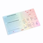 Ипликатор - коврик, основа спанбонд, 140 модулей, 28 × 64 см, цвет тёмно-синий/жёлтый - фото 23437976