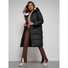 Пальто утепленное зимнее женское, размер 46, цвет чёрный - Фото 19