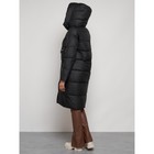 Пальто утепленное зимнее женское, размер 46, цвет чёрный - Фото 8
