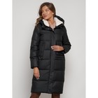 Пальто утепленное зимнее женское, размер 46, цвет чёрный - Фото 10